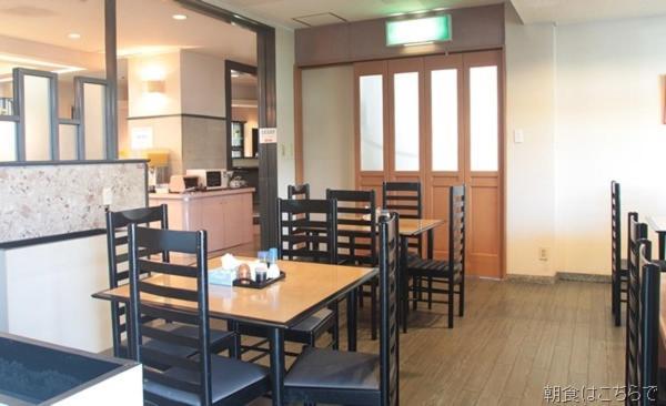 Hikone Station Hotel Exterior foto