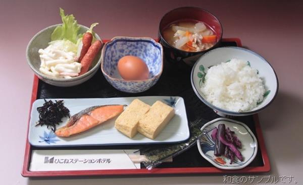 Hikone Station Hotel Exterior foto